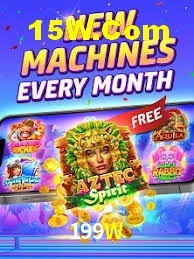 Flash Promotion 199W