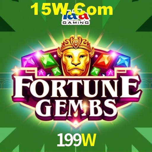 Exclusive Offers 199W