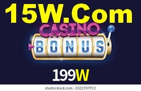 Bonus Features 199W